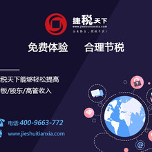 上海洋城企业咨询服务中心(有限合伙)
